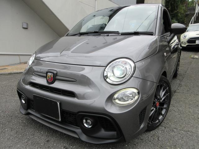 Abarth