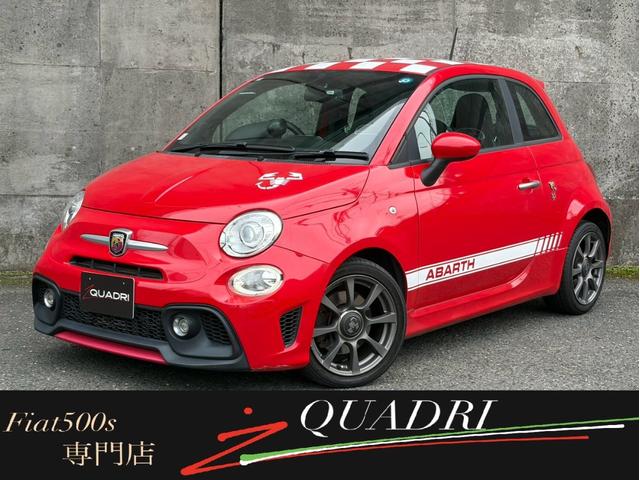 Abarth