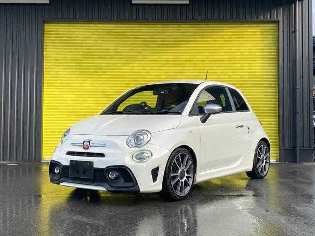 Abarth