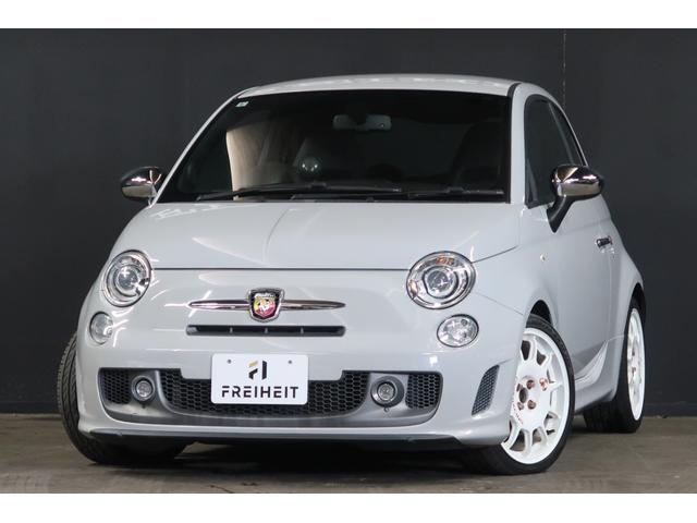 Abarth
