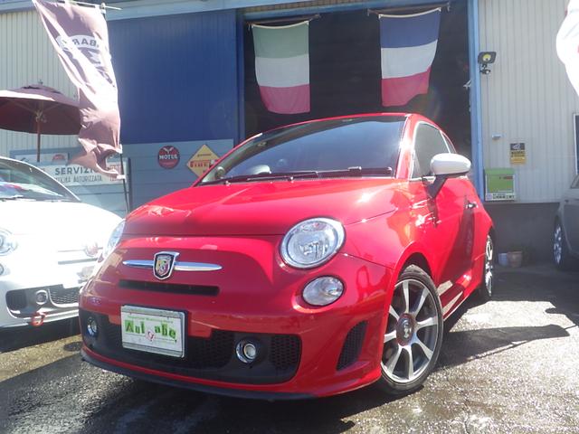 Abarth