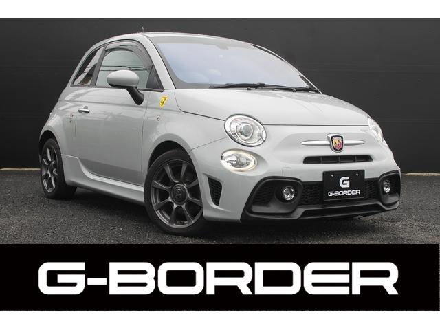 Abarth