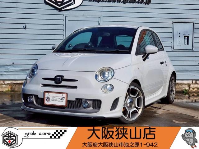 Abarth