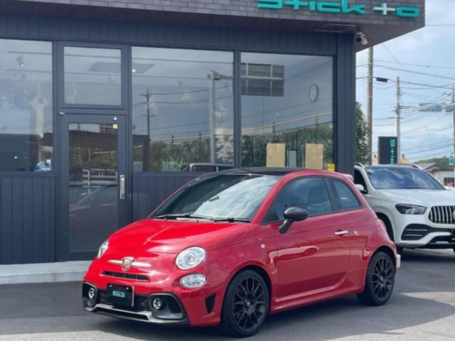 Abarth