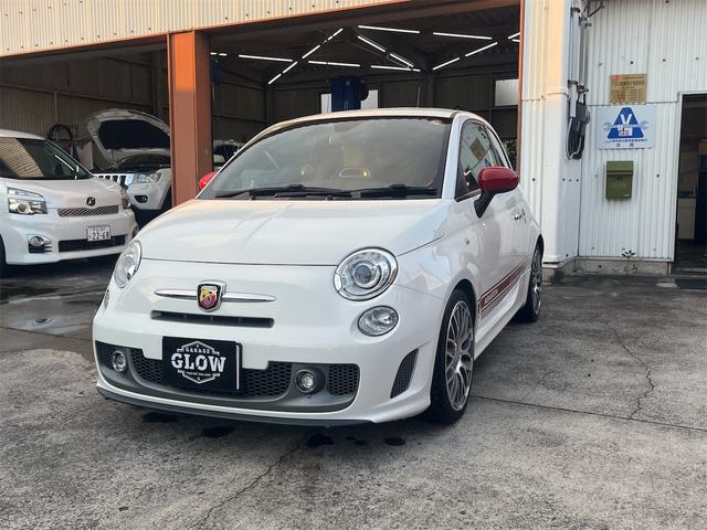Abarth