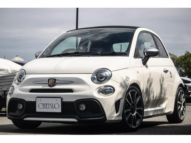 Abarth