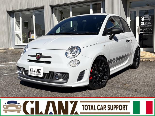 Abarth