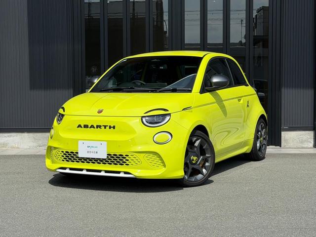 Abarth