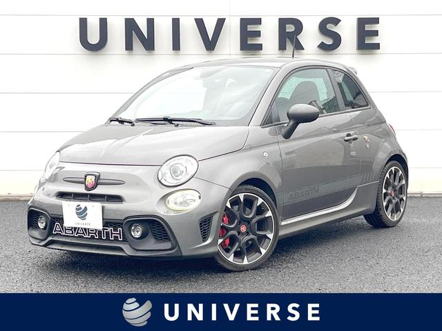 Abarth