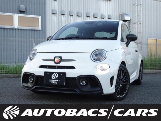 Abarth