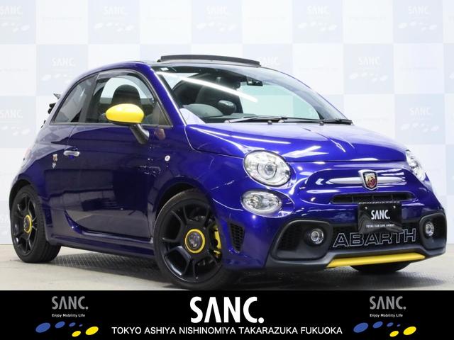 Abarth