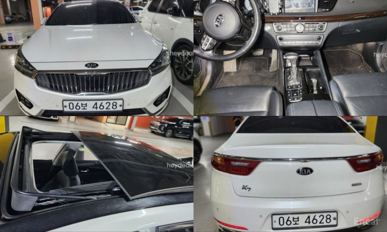 Kia K7
