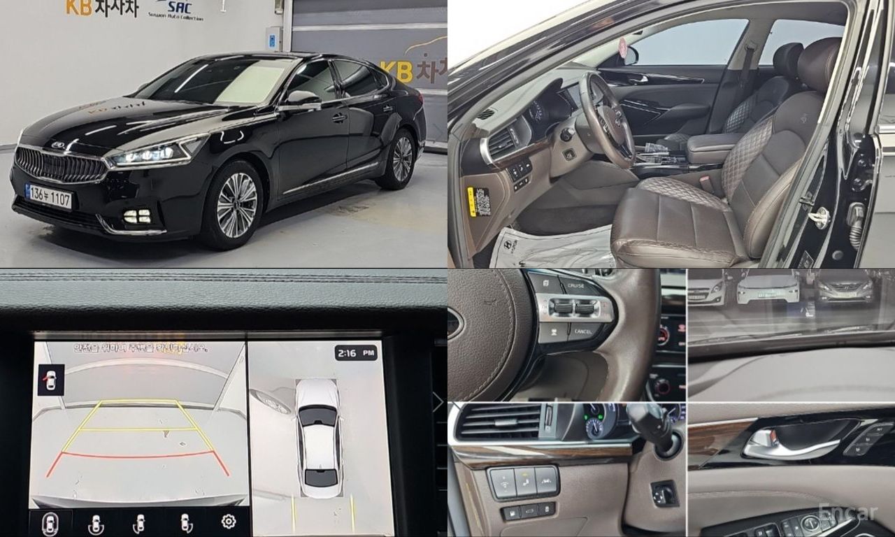 Kia K7