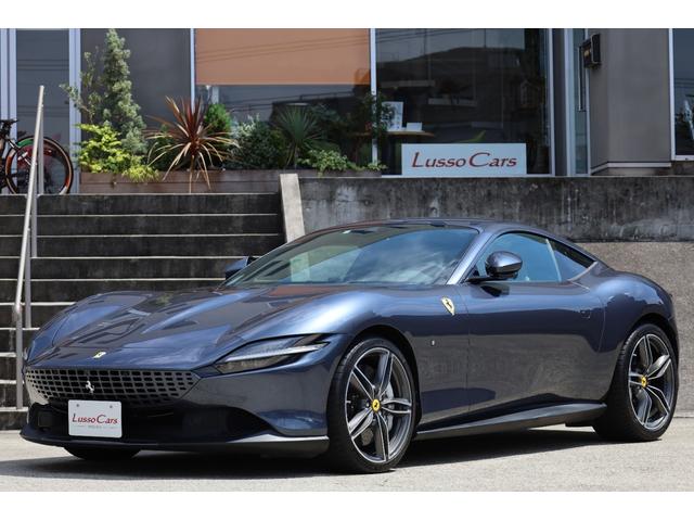 Ferrari Roma