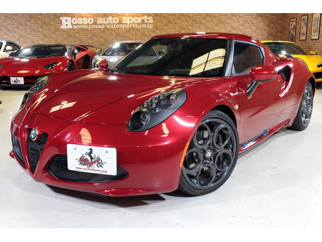 Alfa Romeo 4C