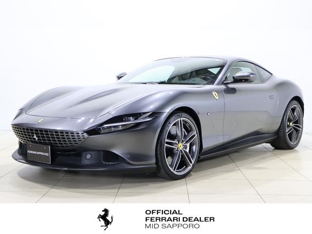 Ferrari Roma
