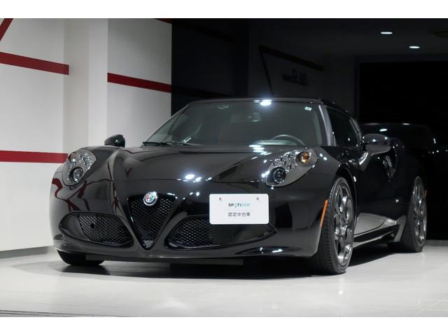 Alfa Romeo 4C
