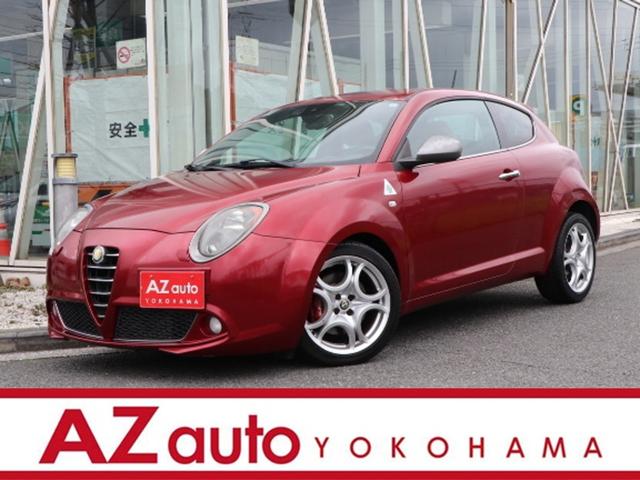 Alfa Romeo MiTo