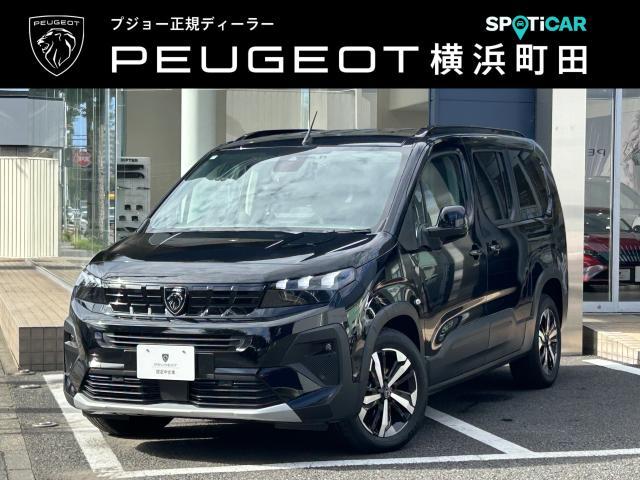 Peugeot Rifter