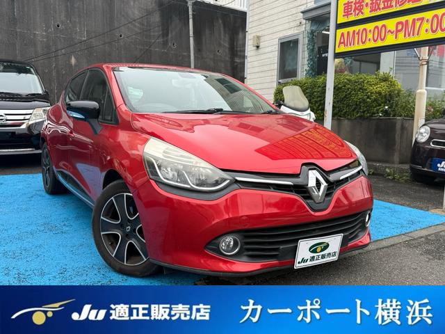 Renault Lutecia