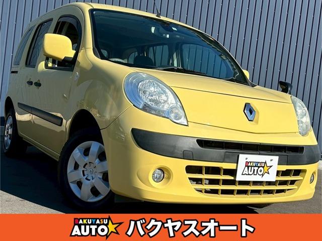 Renault Kangoo