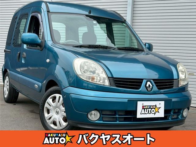 Renault Kangoo