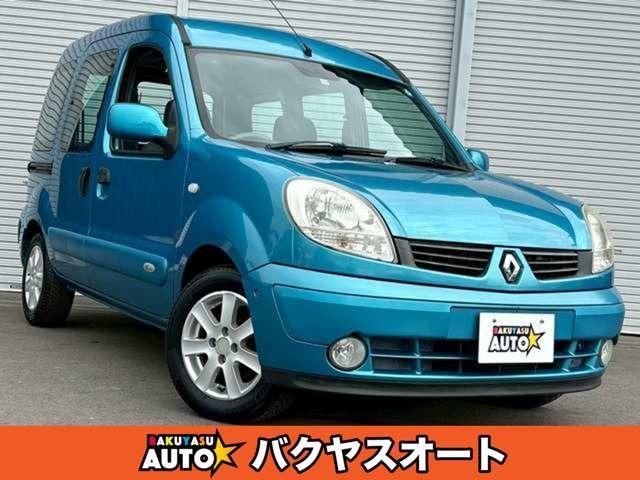 Renault Kangoo