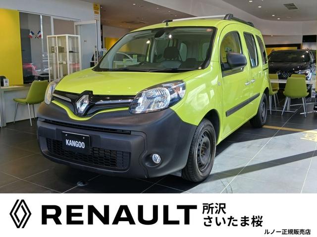 Renault Kangoo