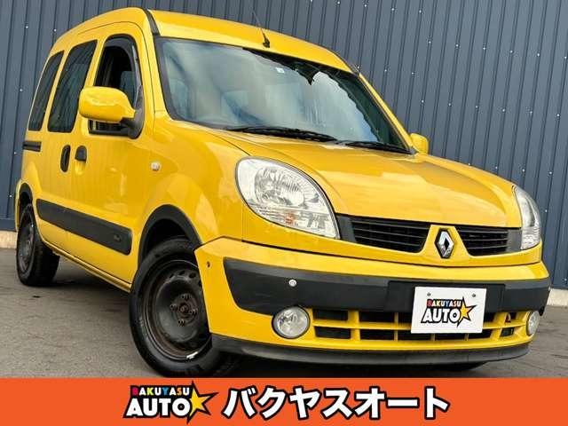 Renault Kangoo