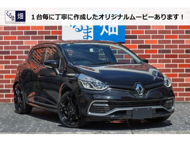 Renault Lutecia
