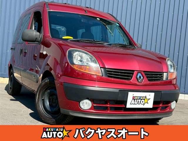 Renault Kangoo