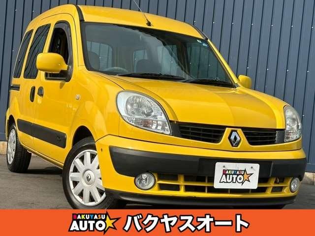 Renault Kangoo