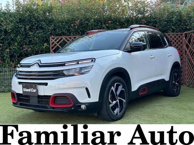Citroen C5 Aircross