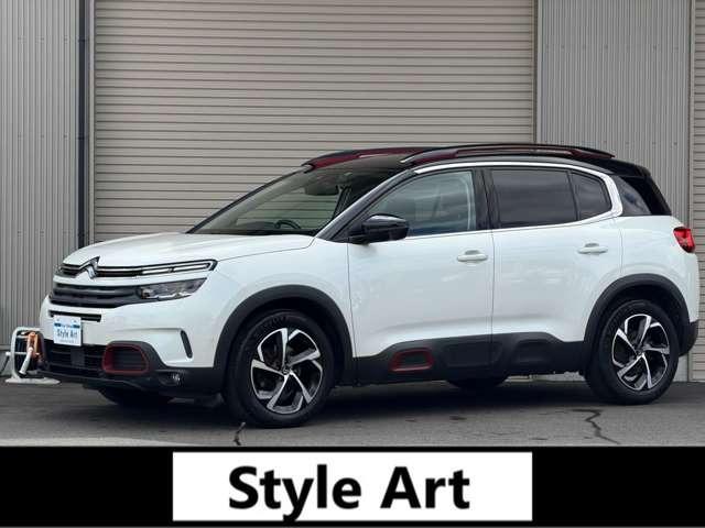Citroen C5 Aircross