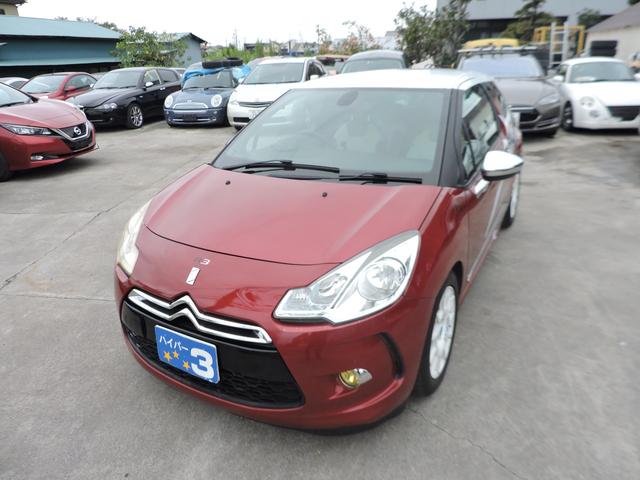 Citroen DS3