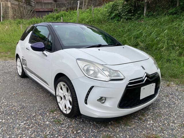Citroen DS3