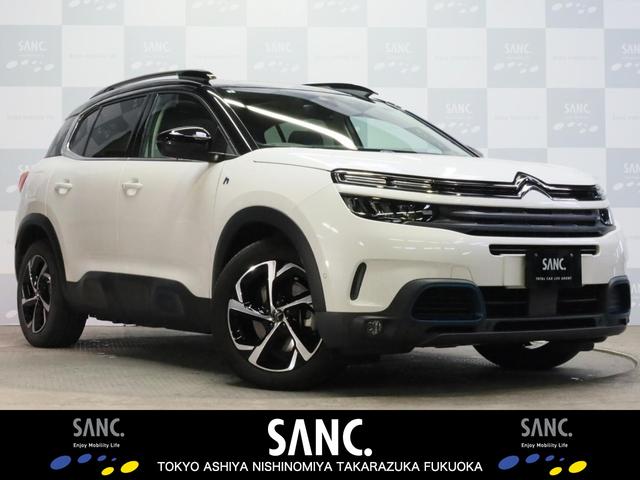 Citroen C5 Aircross