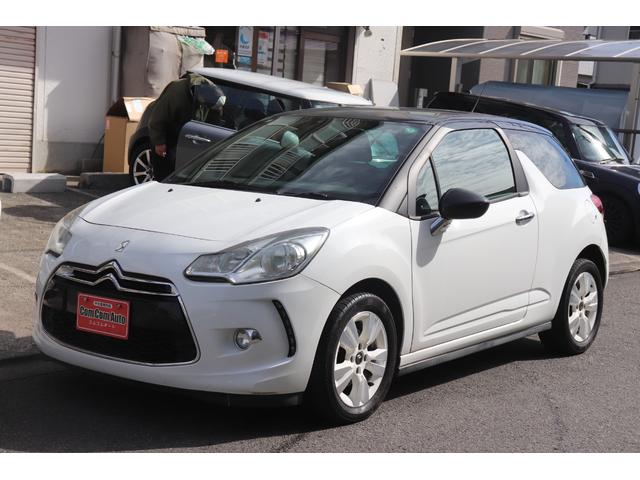 Citroen DS3