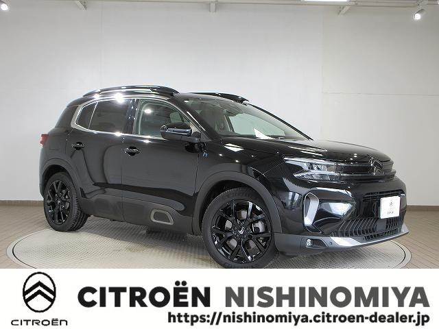 Citroen C5 Aircross
