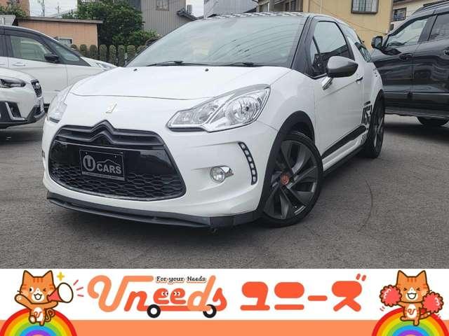 Citroen DS3