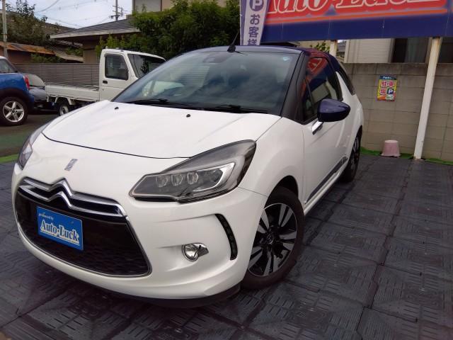 Citroen DS3