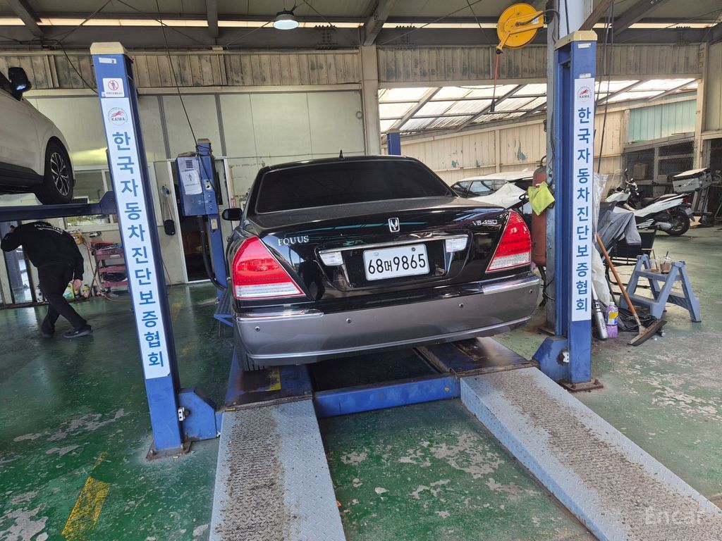 Hyundai Equus