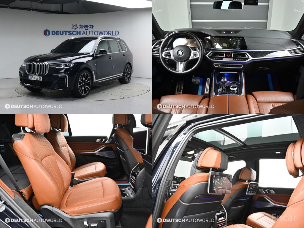 BMW X7
