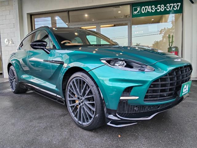 Aston Martin DBX