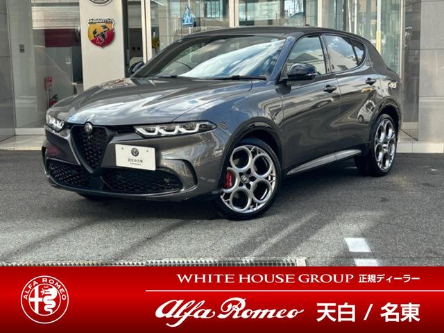Alfa Romeo Tonale