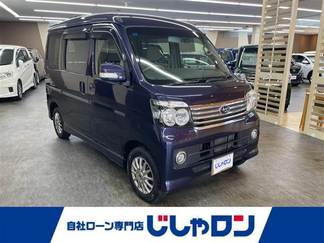 Subaru Dias Wagon
