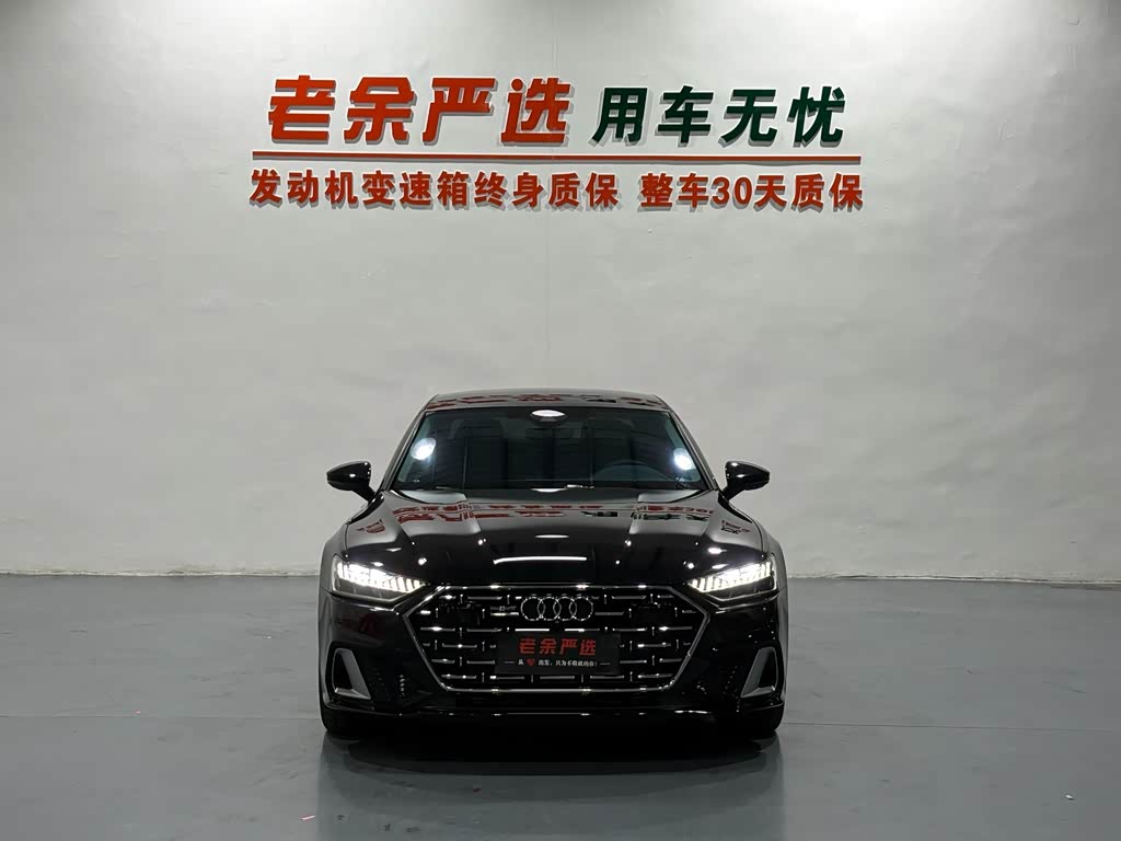 Audi A7L