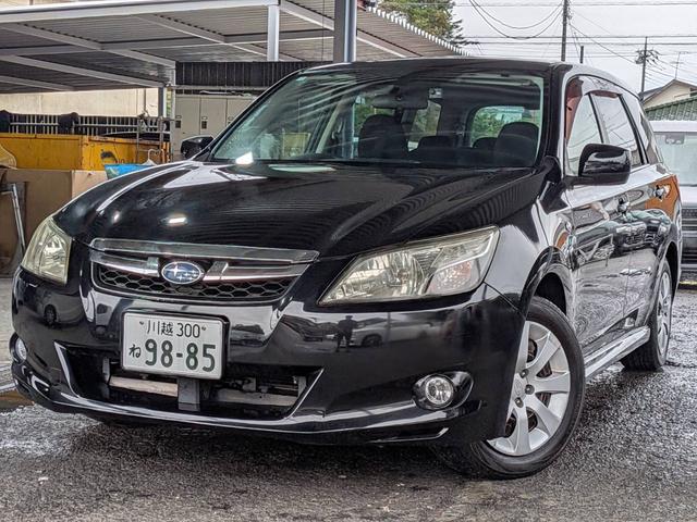 Subaru Exiga