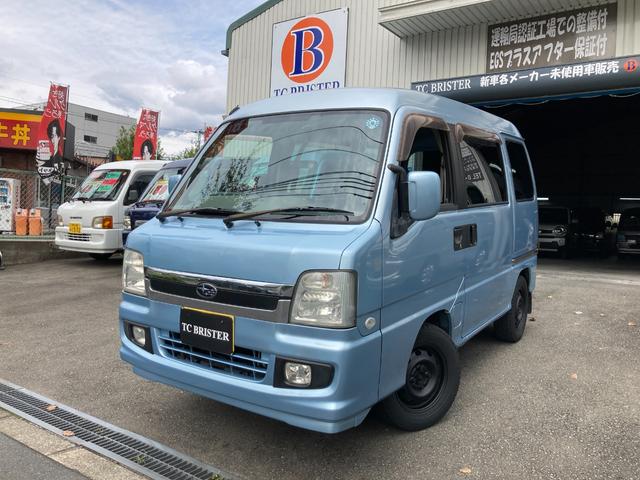 Subaru Dias Wagon