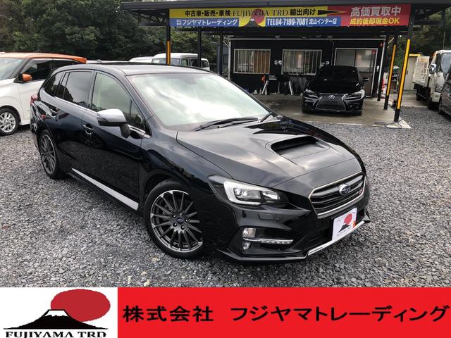 Subaru Levorg